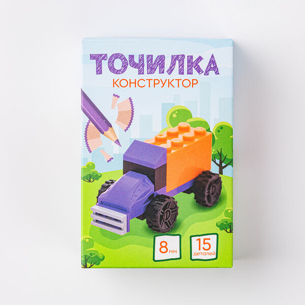 Точилка- конструктор 