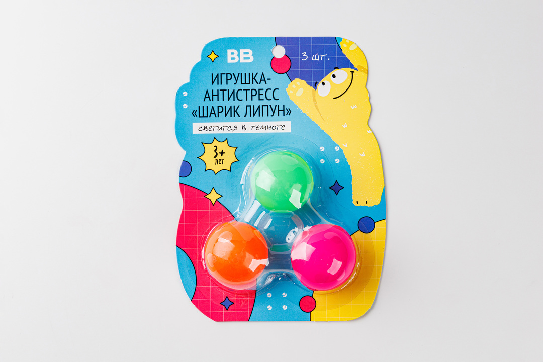 

Игрушка-антистресс "Шарик Липун", 3 шт, светится в темноте