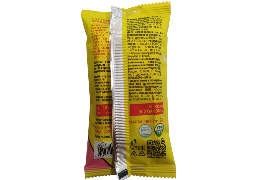 

Чипсы Naitori Нори из сушеных морских водорослей креветка 3 г