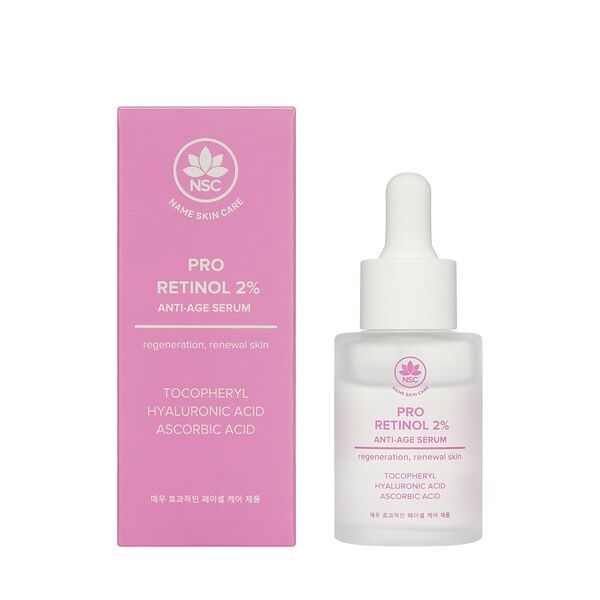 Сыворотка для лица Name Skin Care Anti Age Retinol 30 мл