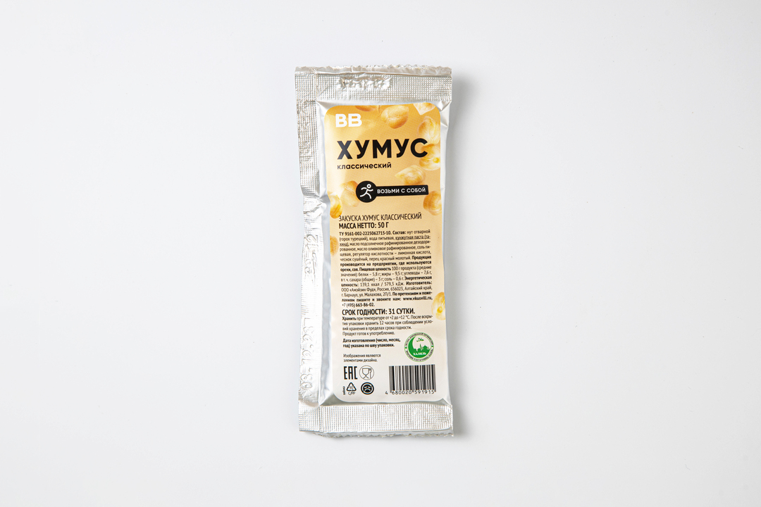 

Хумус ВкусВилл классический, 50 г