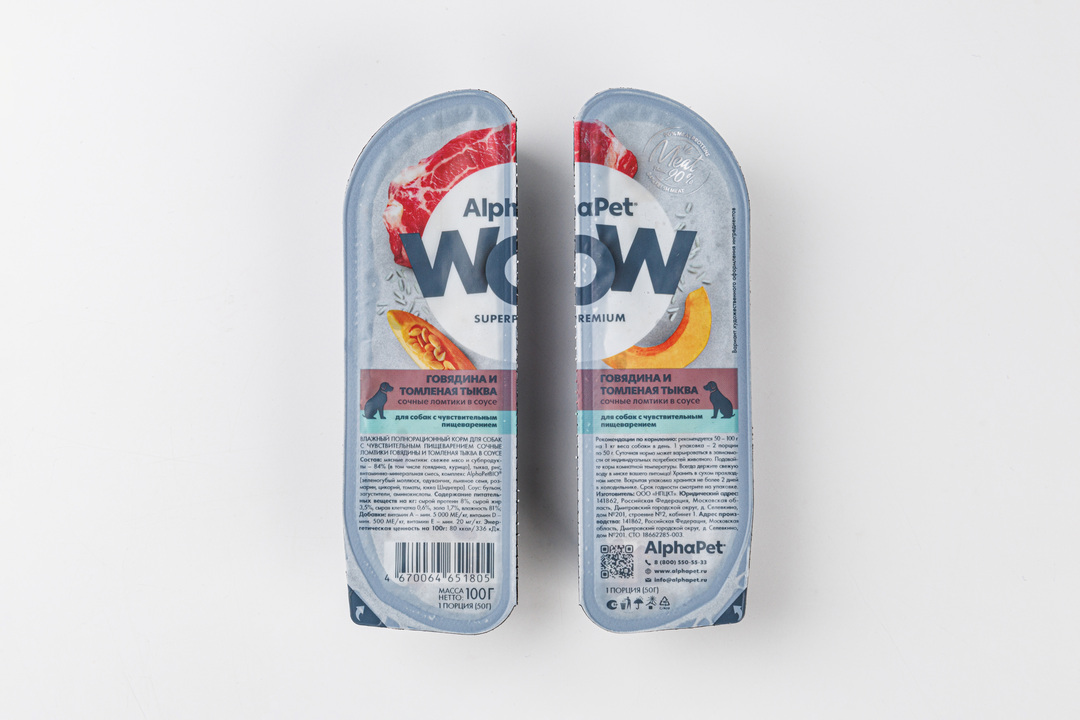 

Влажный корм для собак AlphaPet Wow Говядина и томленая тыква при чувствительном пищеварении 100 г