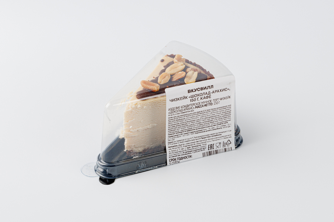 

Чизкейк ВкусВилл "Шоколад-арахис" 150 г