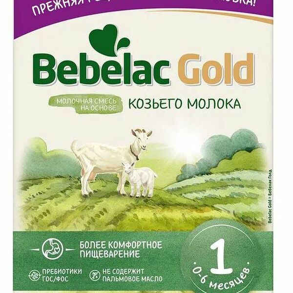 Смесь сухая молочная Bebelac Gold на основе козьего молока 0-6 месяцев 350 г