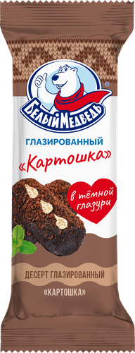 

Десерт Белый Медведь глазированный картошка 22.5% 40 г