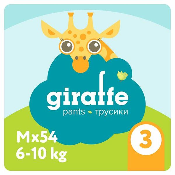 Трусики-подгузники Lovular  Giraffe M 6-10 кг, 54 шт