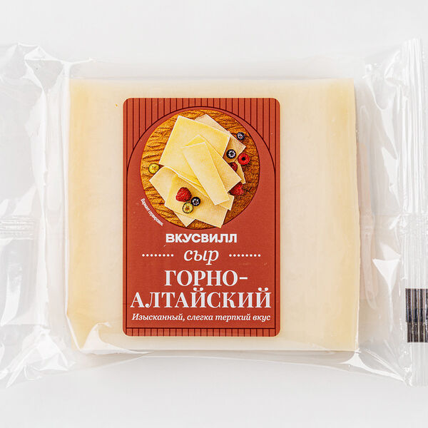 Сыр Горно-Алтайский
