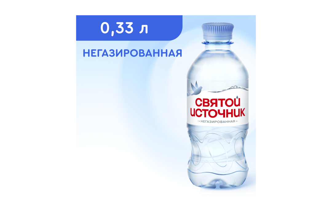 

Вода питьевая Святой Источник негазированная 330 мл