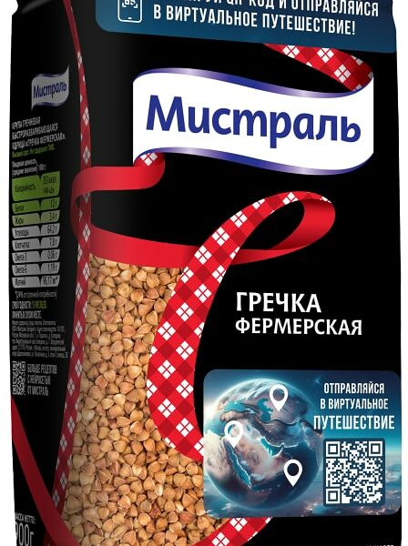 Крупа Мистраль Гречневая Фермерская 900г