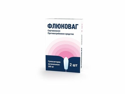 Флюковаг суппозитории вагинальные 300 мг 2 шт.