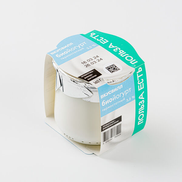 Биойогурт термостатный с бифидобактериями 3,5%