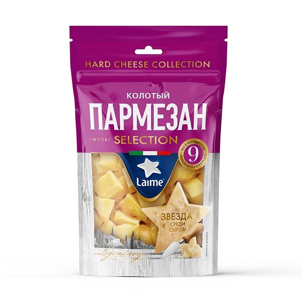 Сыр Пармезан Laime колотый 40% 9 месяцев, 125г