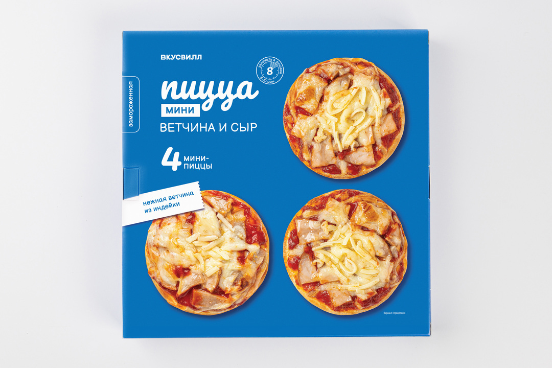 

Пицца мини ВкусВилл с ветчиной и сыром замороженная 220 г