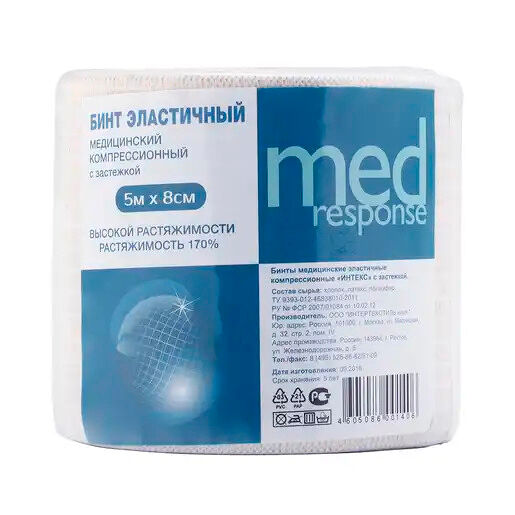 Medresponse Бинт медицинский эластичный компрессионный с застежкой высокой растяжимости 5 м х 8 см