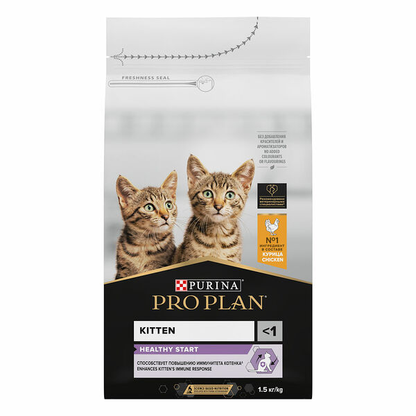 Сухой корм Pro Plan® для котят до года, с высоким содержанием курицы, Пакет, 1,5 кг