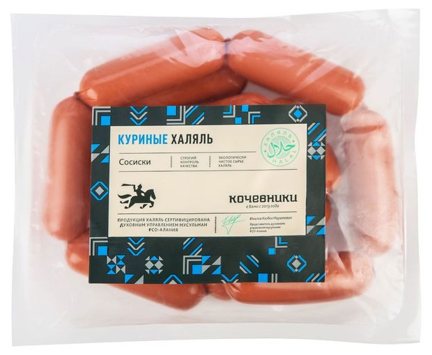 

Сосиски Кочевники Куриные Халяль