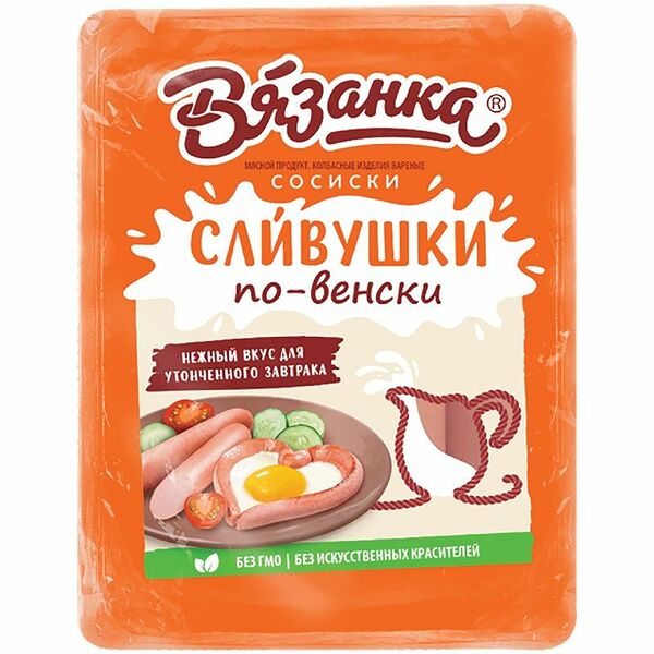 Сосиски Вязанка Сливушки По-венски вареные 300 г
