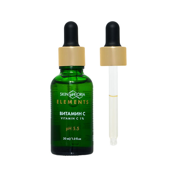 Сыворотка для лица Skinphoria Elements ревитализирующая, с витамином C, 30 мл