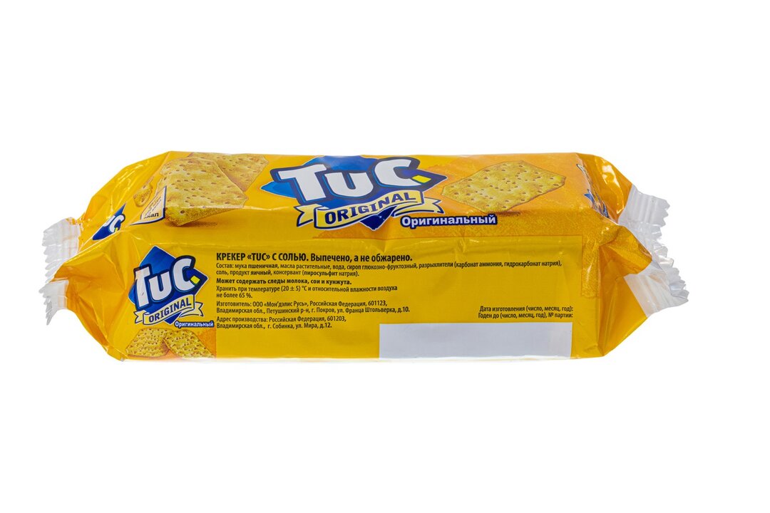 

Крекер TuC С солью 100 г