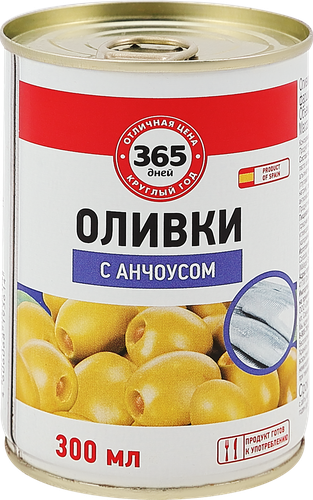 

Оливки с анчоусом 365 ДНЕЙ зеленые, 280г