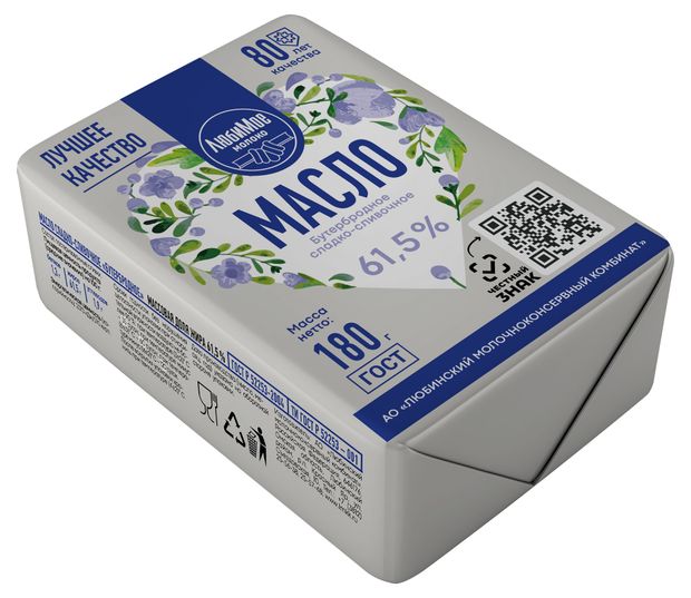 

Масло сливочное ЛюбиМое Молоко Бутербродное 61.5%