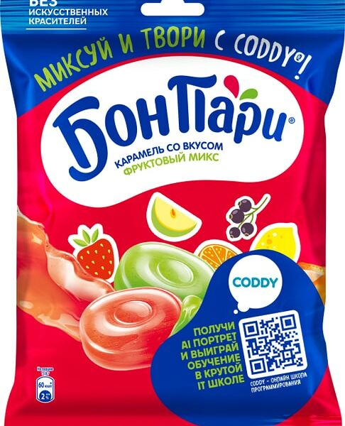 Леденцы Бон Пари со вкусом Фруктовый Микс 500г