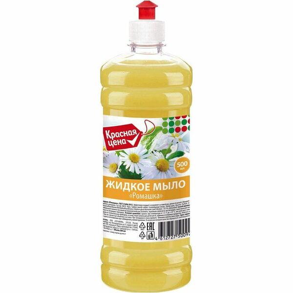 Мыло жидкое Красная цена Ромашка 500 мл