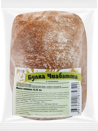 

Чиабатта Кемеровохлеб, 150г
