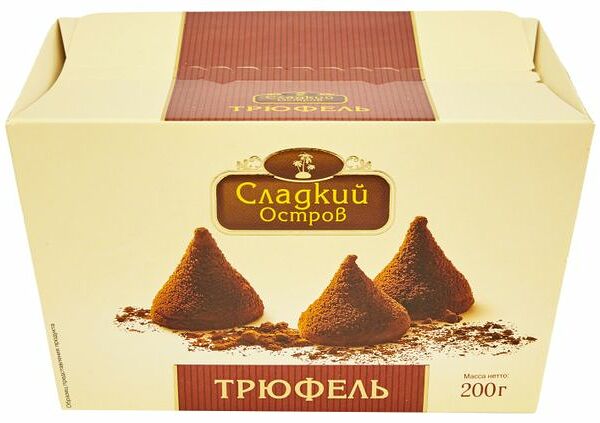 Конфеты Трюфель ТМ Сладкий остров 