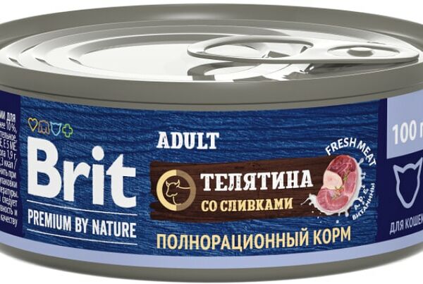 Влажный корм для кошек Brit Premium by Nature с мясом телятины со сливками 100г