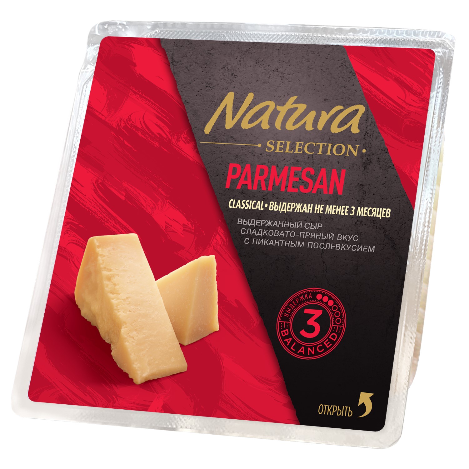 

Сыр Natura Selection Пармезан 45% 150 г