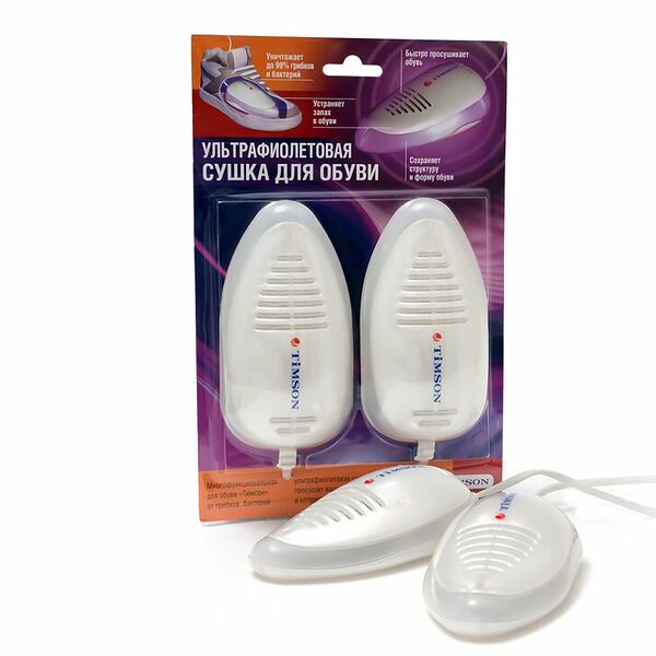 Сушка для обуви Timson противогрибковая