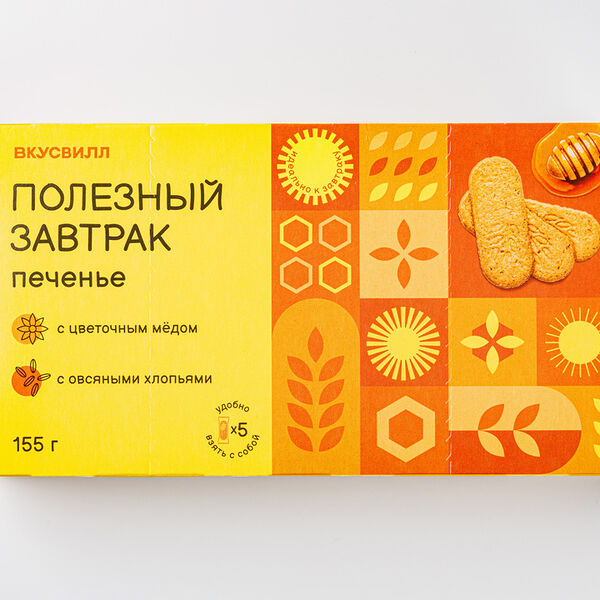 Печенье Вкусвилл Полезный завтрак мед-овсяные хлопья, 155г