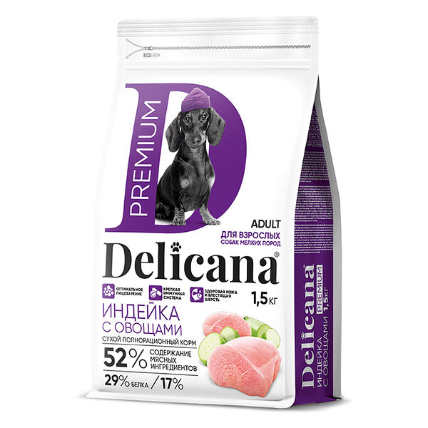 Корм DELICANA для собак мелких пород индейка с овощами