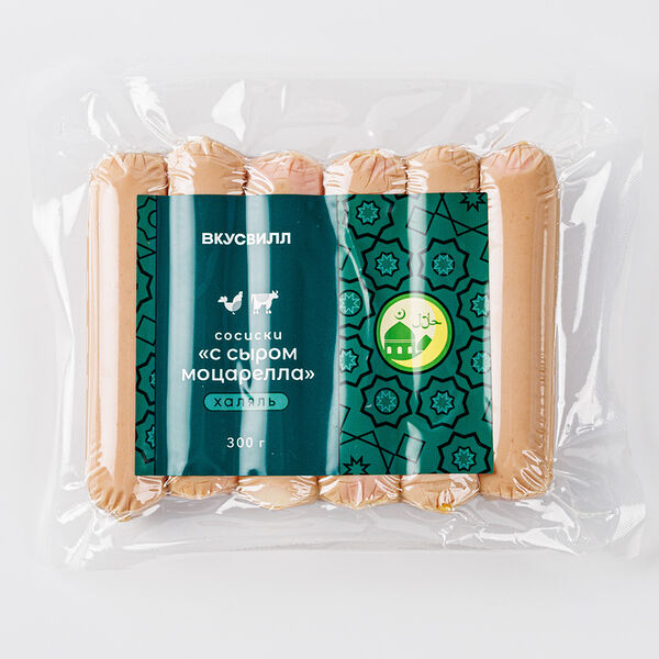 Сосиски с сыром моцарелла Халяль