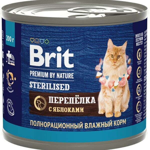 Влажный корм для кошек Brit Premium by Nature с мясом перепелки и яблоками для стерилизованных 200г