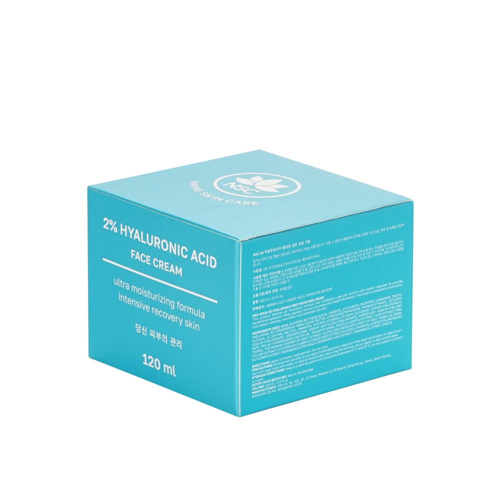 

Крем для лица Name Skin Care Hyaluronic Acid Face Cream 120 мл