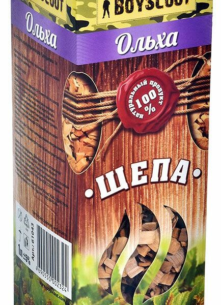 Щепа для копчения Boyscout ольха