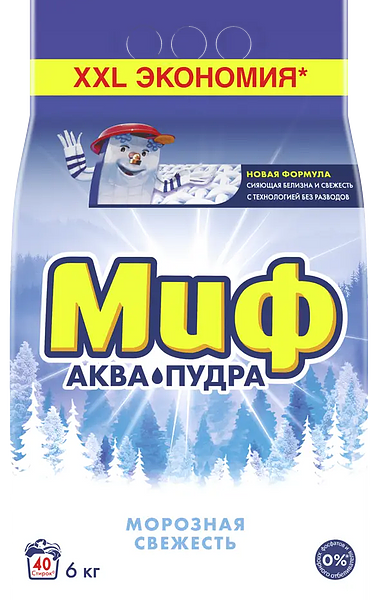 Стиральный порошок Миф Аквапудра Морозная Cвежесть 40 стирок 6 кг