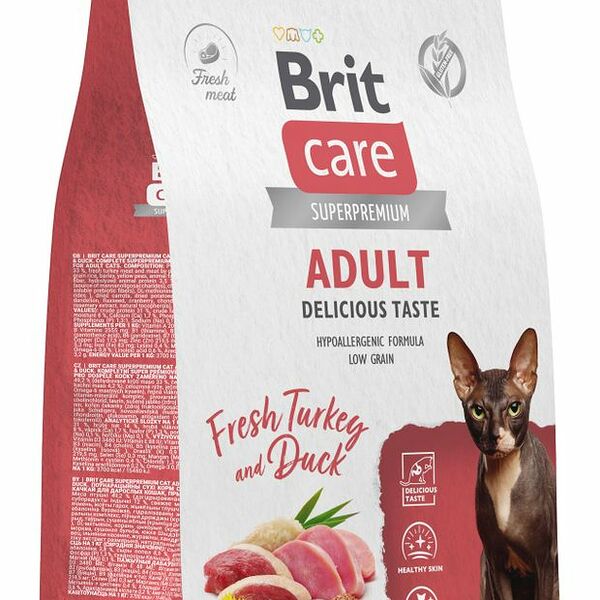 Корм сухой для кошек Brit Care Cat Adult Delicious Taste индейка, утка, 1.5 кг