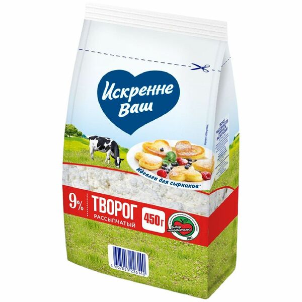 Творог Искренне Ваш рассыпчатый 9% 450г