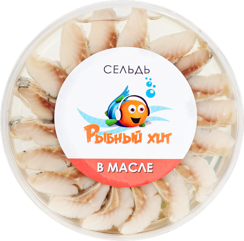 

Сельдь холодного копчения Рыбный хит филе в масле 150 г