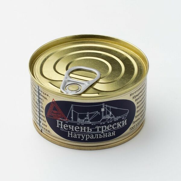 Печень трески атлантической натуральная, 120 г