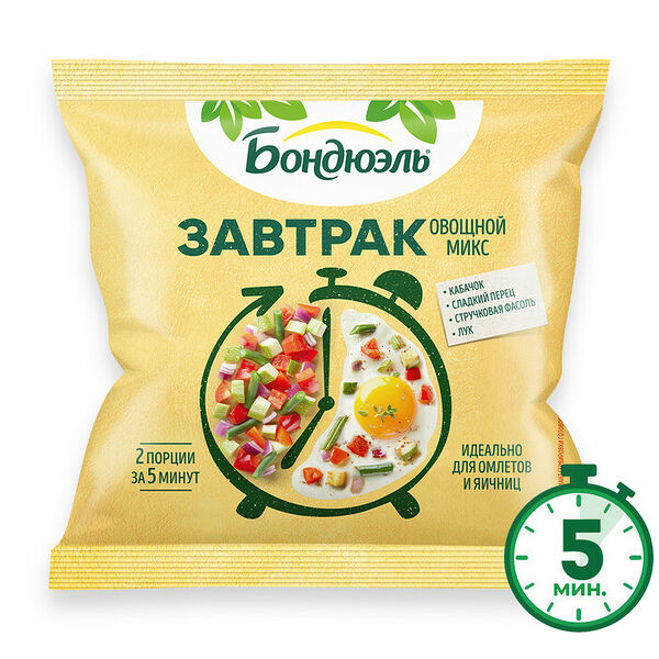 Овощи замороженные Бондюэль Завтрак с кабачком, смесь для омлета и яичницы, 200 г