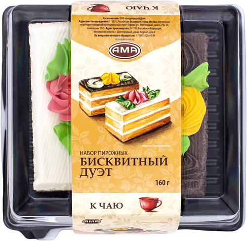 

Набор пирожных Ама Бисквитный дуэт 160г