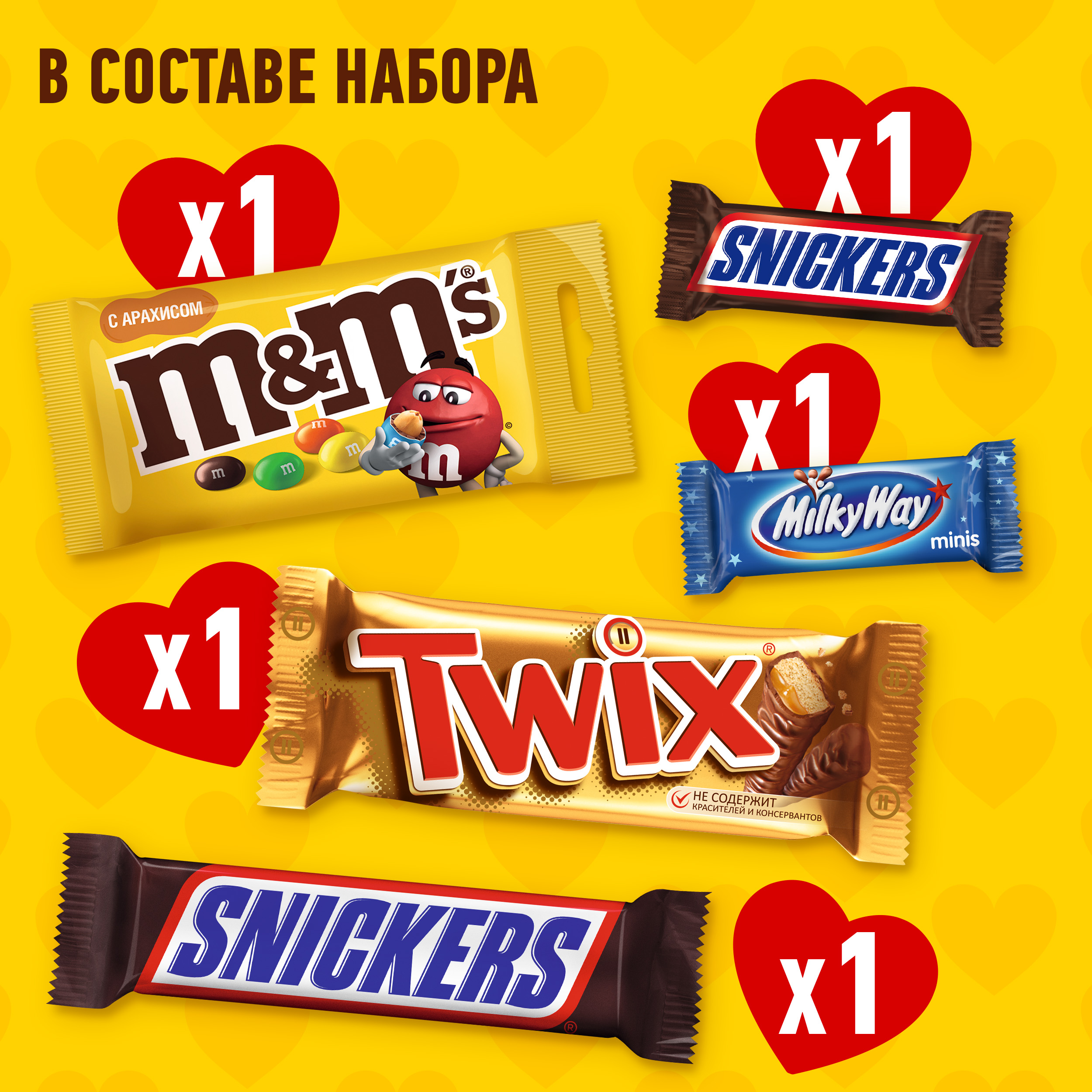 

Набор кондитерских изделий M&M's & Friends Сердце 176 г