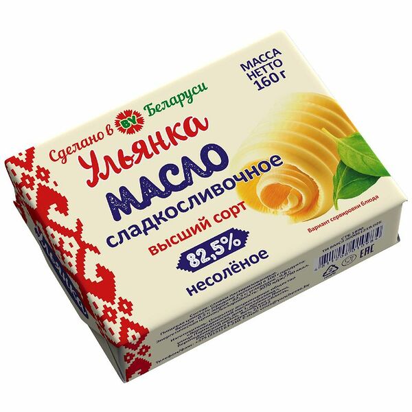 Масло Ульянка сладкосливочное несоленое 82.5%