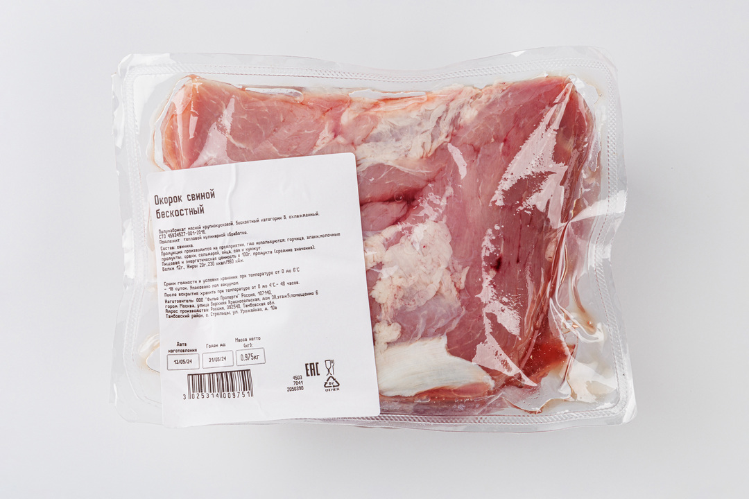 

Окорок свиной бескостный охлажденный, вес