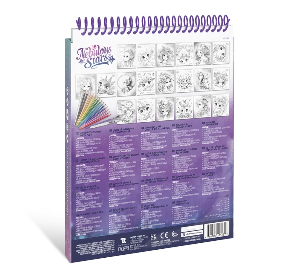 

Раскраска для девочек Nebulous Stars Estrelia