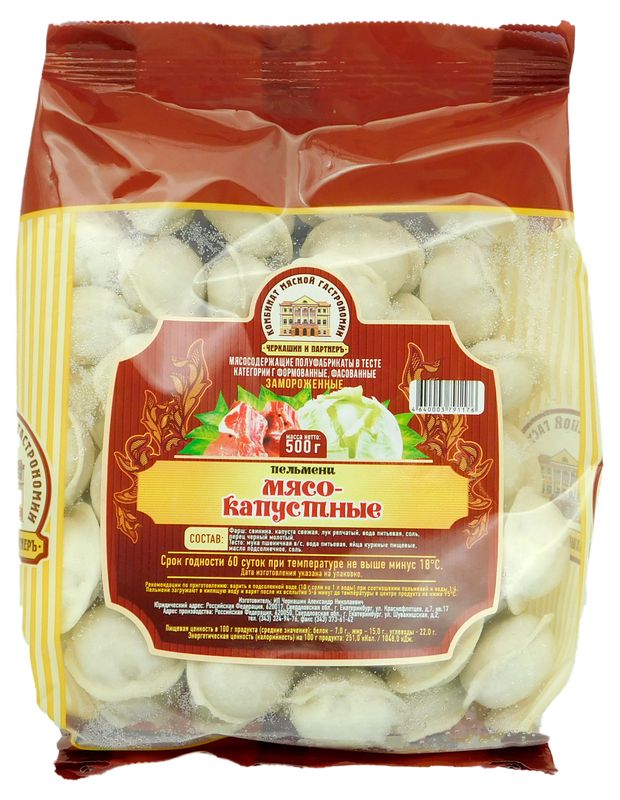 

Пельмени Черкашин и Партнеръ мясо-капустные 500 г